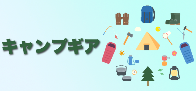 cook 今日なに作ろ？